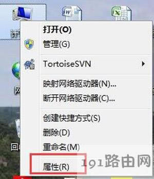 Win7ϵyWӰbʧôk