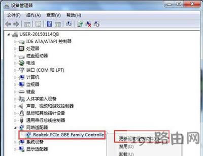 Win7ϵyWӰbʧôk