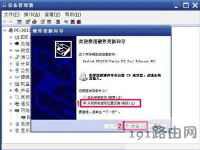 Win7ϵyWӰbʧôk