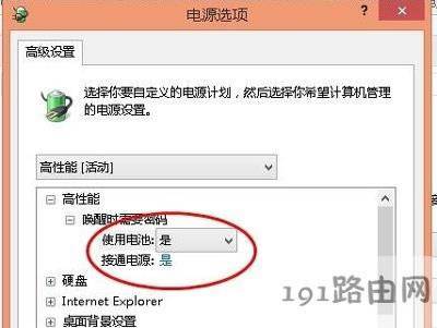 PӛX늳س䲻M늆}Q - վ
