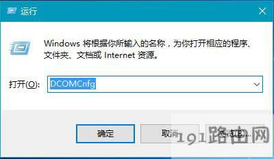 Win10ϵyXѽÌԓBMЙzyյĽQ