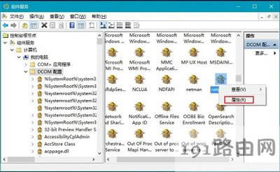 Win10ϵyXѽÌԓBMЙzyյĽQ