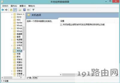 Win8PCסôk