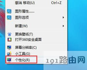Win7ϵyX_CôO