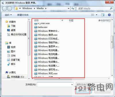 Win7ϵyX_CôO