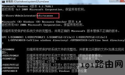 Win10ϵyעԱֹͣĽQ