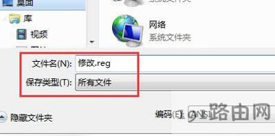 Win7ϵyrgܸôk