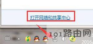 Win7Wjǵôk