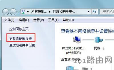 Win7Wjǵôk