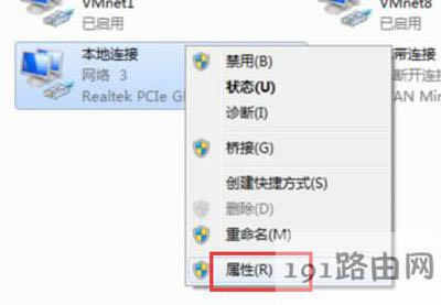 Win7Wjǵôk