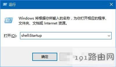 Win10ϵyrվļķ