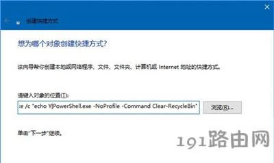 Win10ϵyrվļķ