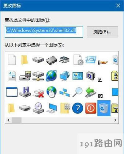 Win10ϵyrվļķ