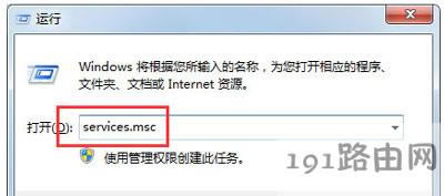 Win7ϵyMܸôk
