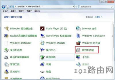 XP]tablet pcݔķ
