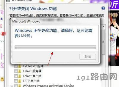 XP]tablet pcݔķ