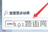 Win7ʾsystem event notification serviceQ - վ