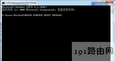 Win7ʾsystem event notification serviceQ - վ