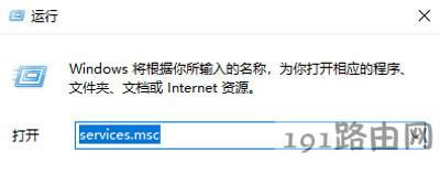 Win10ϵyInternetBӹóFe`nullôk