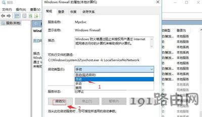 Win10ϵyInternetBӹóFe`nullôk
