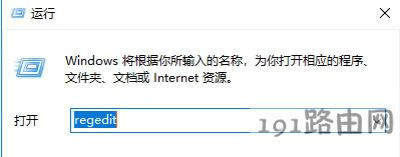 Win10ϵyùP䛵ķ
