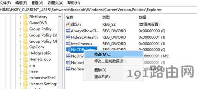 Win10ϵyùP䛵ķ