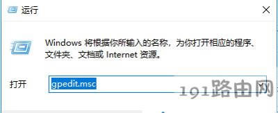Win10_ʼˆгx헵ķ