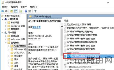 Win10_ʼˆгx헵ķ