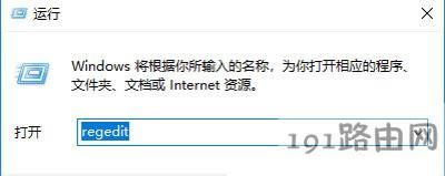 Win10PCʾ\ôk