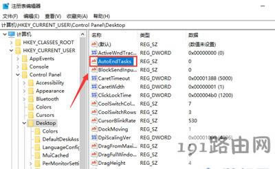 Win10PCʾ\ôk
