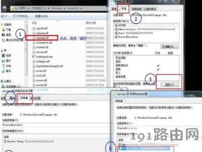 base filtering engine՟oӟc