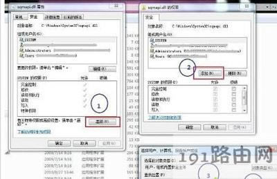 base filtering engine՟oӟc