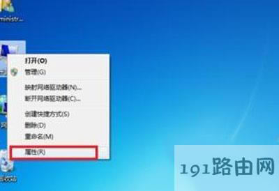Win7ϵyXo{O