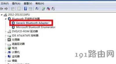Win7ϵyXo{O