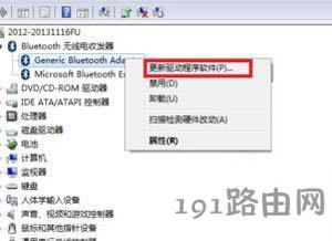Win7ϵyXo{O