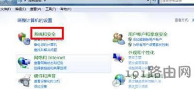 Win7ϵyXo{O