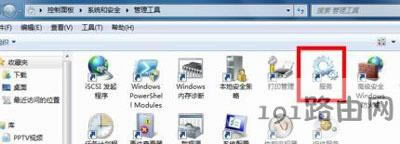 Win7ϵyXo{O