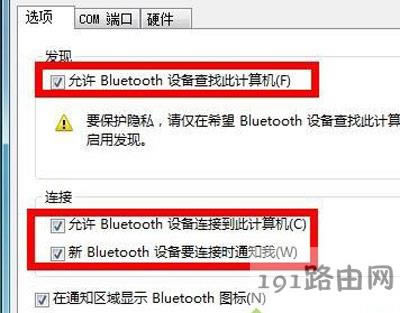 Win7ϵyXo{O