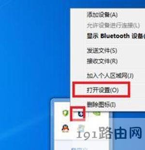Win7ϵyXo{O