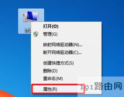 Win7ϵyXh̿Ʋ