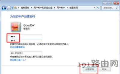 Win7ϵyXh̿Ʋ