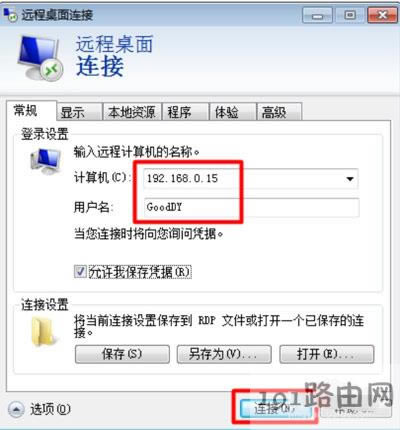 Win7ϵyXh̿Ʋ