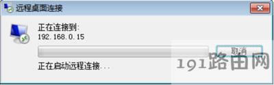 Win7ϵyXh̿Ʋ
