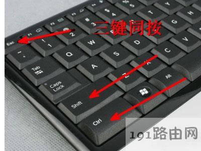 Win7Mϵy治@ʾDôk