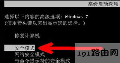 Win7Mϵy治@ʾDôk