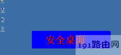 Win7Mϵy治@ʾDôk