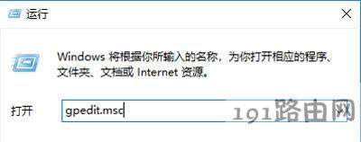 Win10ֹ޸IPķ