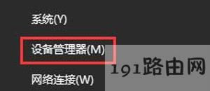 Win10ҹģʽôk