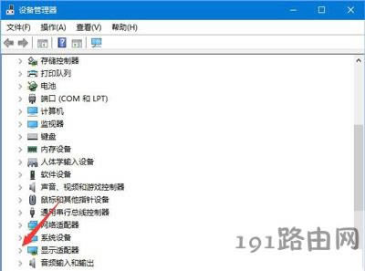 Win10ҹģʽôk