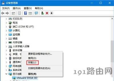 Win10ҹģʽôk